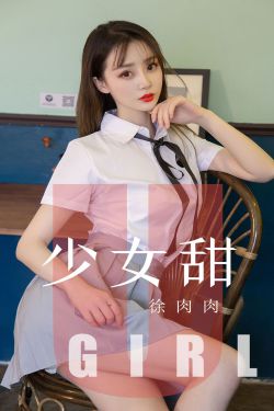 精装追女仔粤语